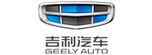 吉利汽車