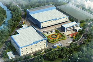 常州藥業(yè)醫(yī)藥物流中心（一期）